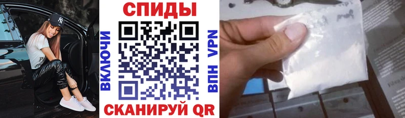 купить наркоту  Пущино  Амфетамин 97% 