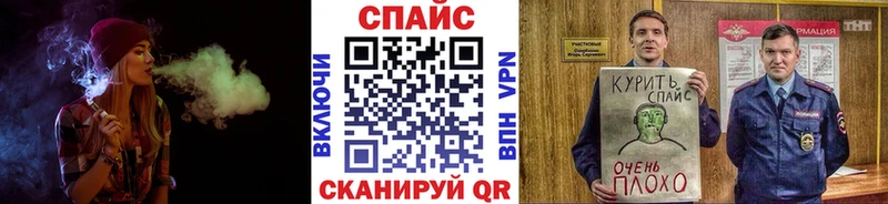Бутират бутандиол Пущино