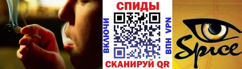 Бутират оксибутират Пущино