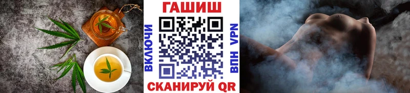 ссылка на мегу tor  Пущино  Еда ТГК марихуана 