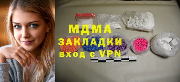 прущая мука Пестово