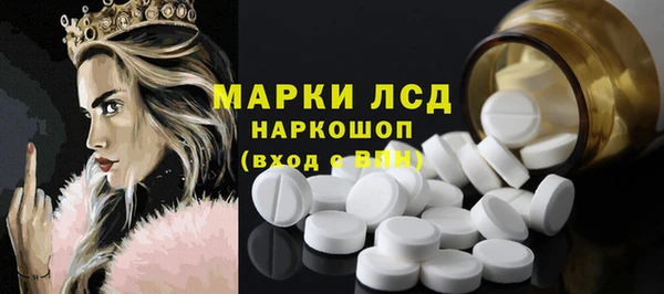 прущая мука Пестово