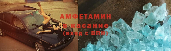 тгк Переславль-Залесский