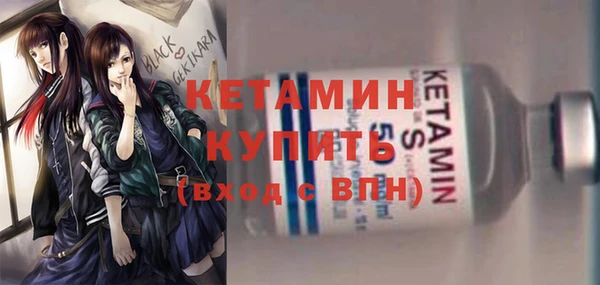тгк Переславль-Залесский