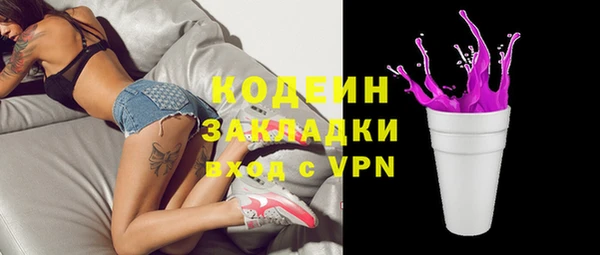 прущая мука Пестово