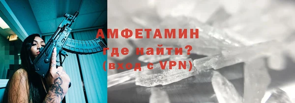 прущая мука Пестово