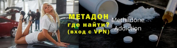 стафф Пересвет