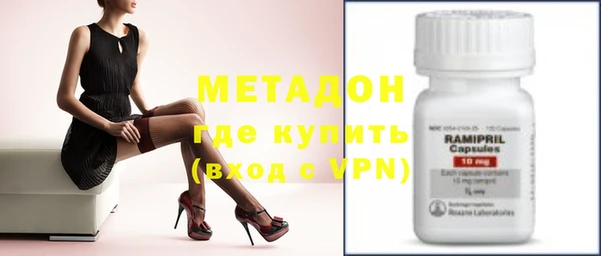 стафф Пересвет