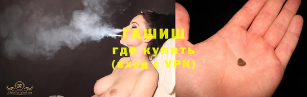прущая мука Пестово