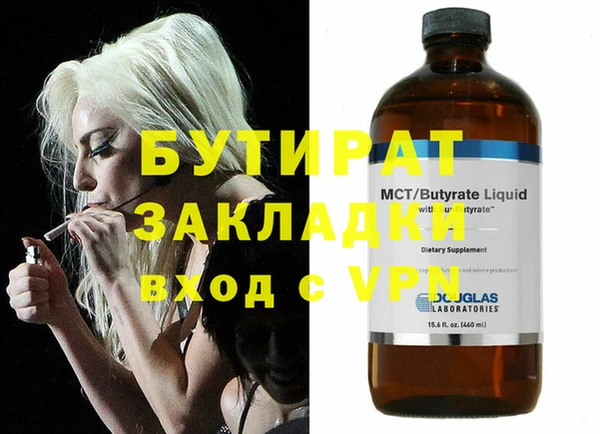 прущая мука Пестово