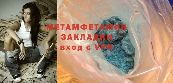 тгк Переславль-Залесский