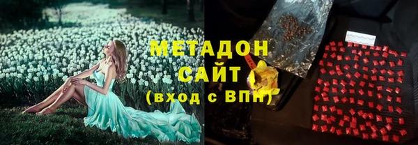 тгк Переславль-Залесский