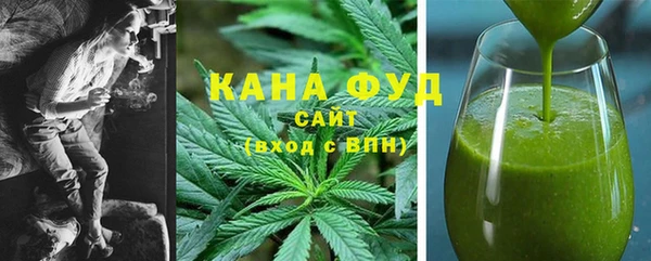 прущая мука Пестово