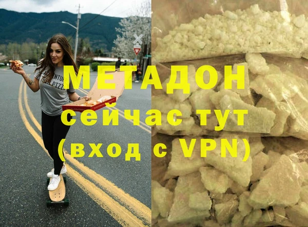 тгк Переславль-Залесский