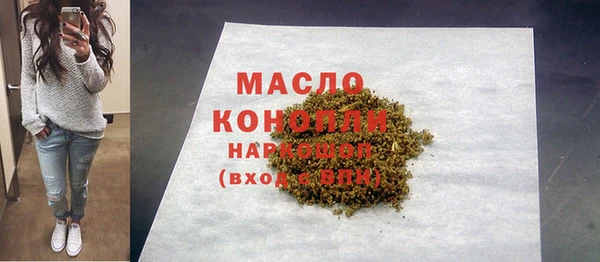 прущая мука Пестово