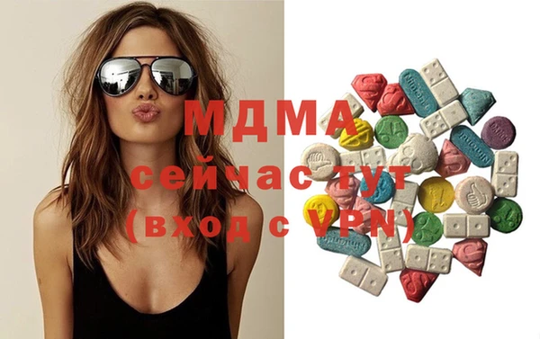 стафф Пересвет