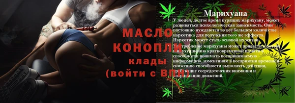 прущая мука Пестово