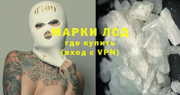 прущая мука Пестово