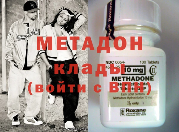 стафф Пересвет