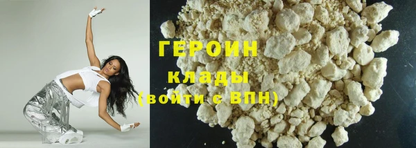 тгк Переславль-Залесский