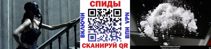 Первитин пудра  Пущино 