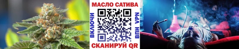 ТГК вейп  как найти наркотики  Пущино 