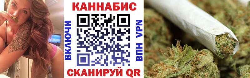МЕГА зеркало  Пущино  Конопля VHQ 